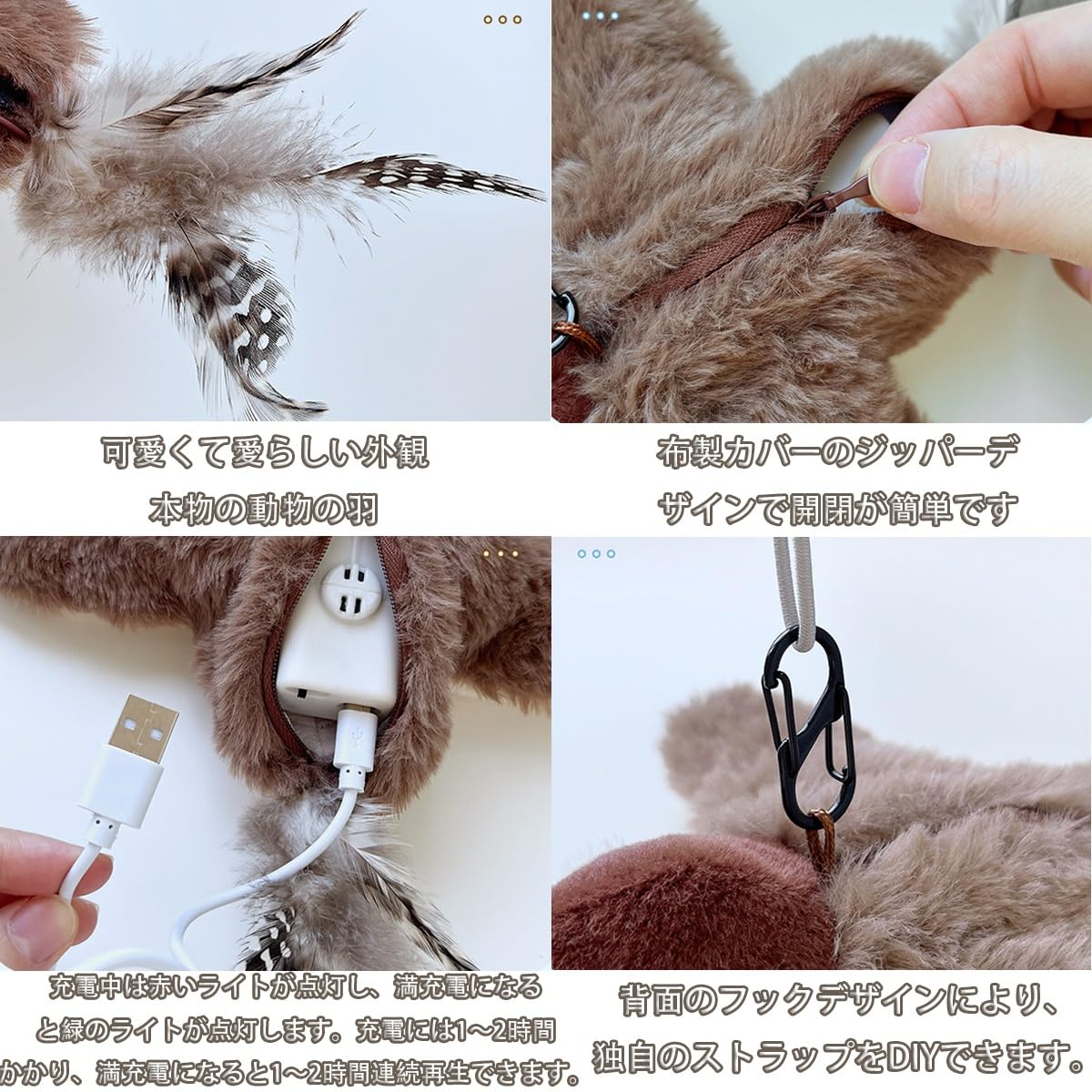 Amazon.co.jp: Liangchaochen ピョンピョンバード ぴょんぴょん バード