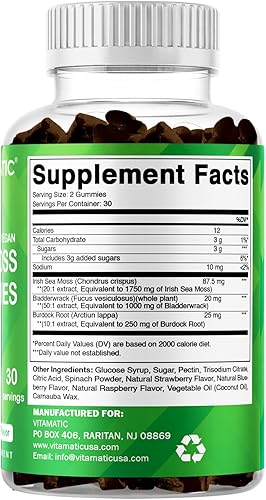 Miniatura 8 de Vitamatic Paquete de 3 gomitas de musgo marino irlandés, equivalente a 3000 mg por porción, 60 unidades, hechas con vejiga y raíz de bardana