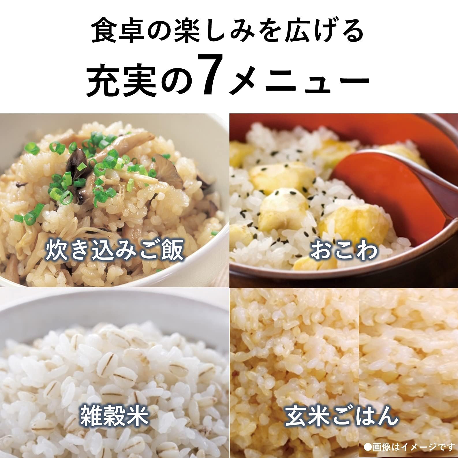 Amazon | 炊飯器 5.5合 2段IH シンプルデザイン 備長炭釜 ブラック SR