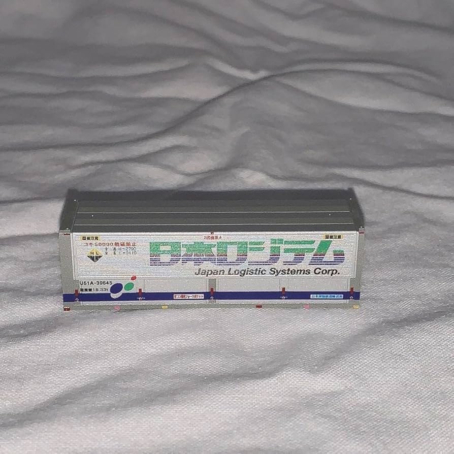 Amazon | 朗堂 日本ロジテム U51-39500タイプ コンテナ1個 N