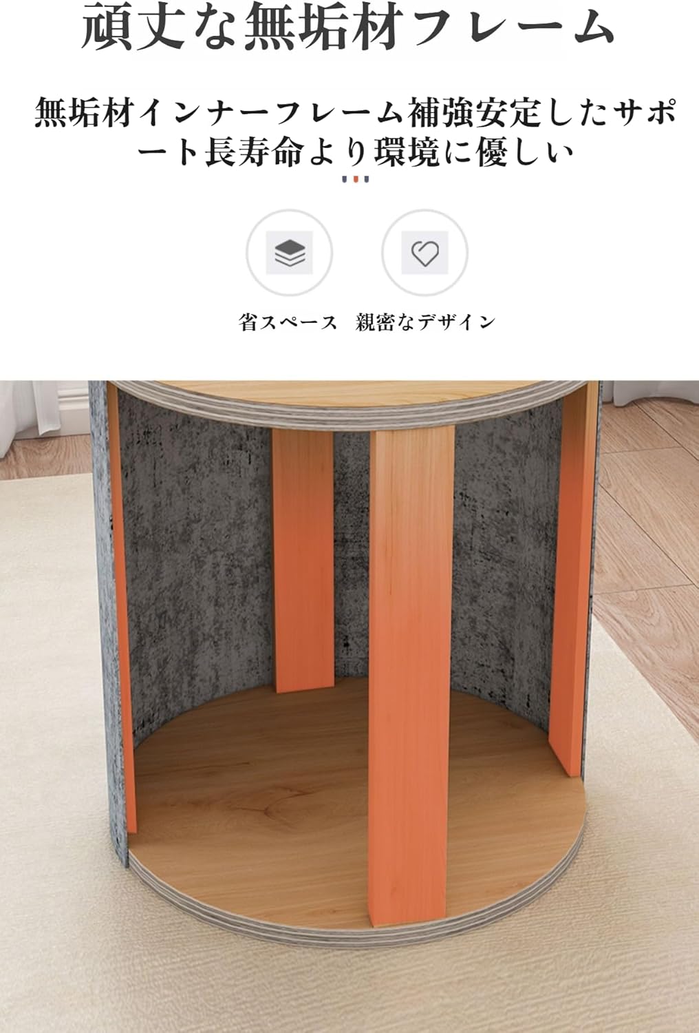 [Miflaier]収納スツール ドレッサーチェア 丸椅子 静音脚 軽量 フランネル素材 収納付き 化粧台用 おしゃれ 寝室 家庭用