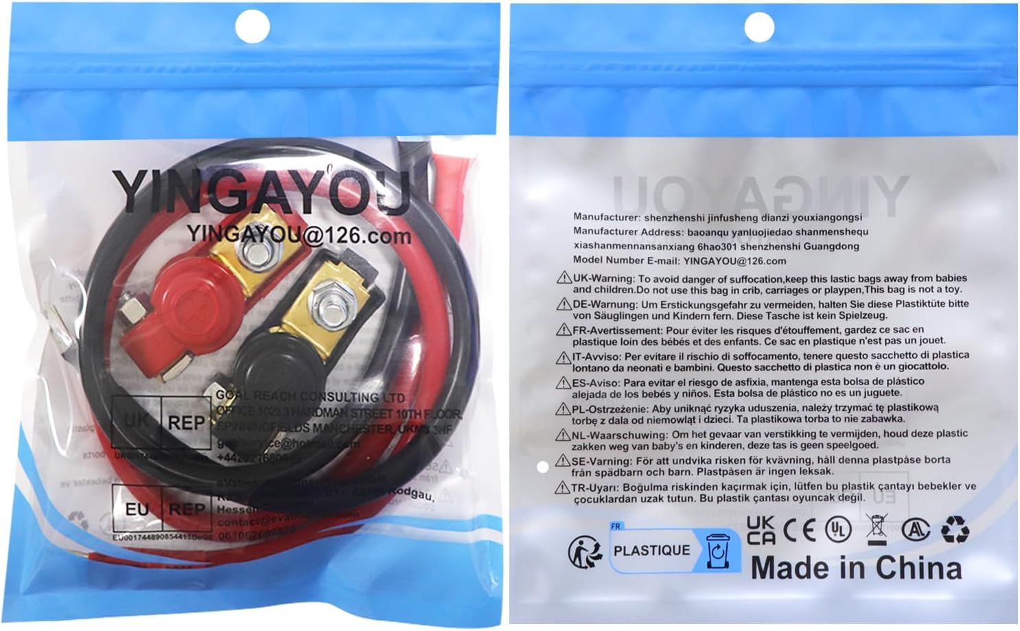 Battery Cables for Inverter 5AWG 16mm² M8 Battery Leads and Terminals 12V 24V 36V for Auto, Truck, Solar, Marine, Motorcycle (5AWG 0.5 m)