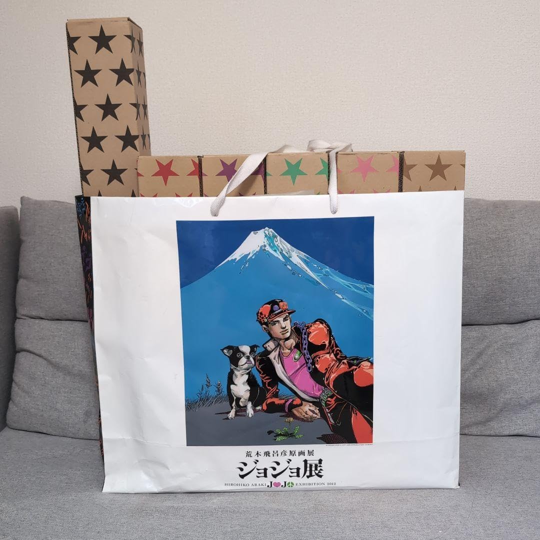 ジョジョ展 特製バッグとポスターセット ジョジョ展 特製バッグとポスターセット PYDCPYHD Amazon.co.jp