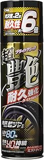 カーメイト 車用 タイヤワックス 超艶 耐久強化 UVカット80% 480ml C66