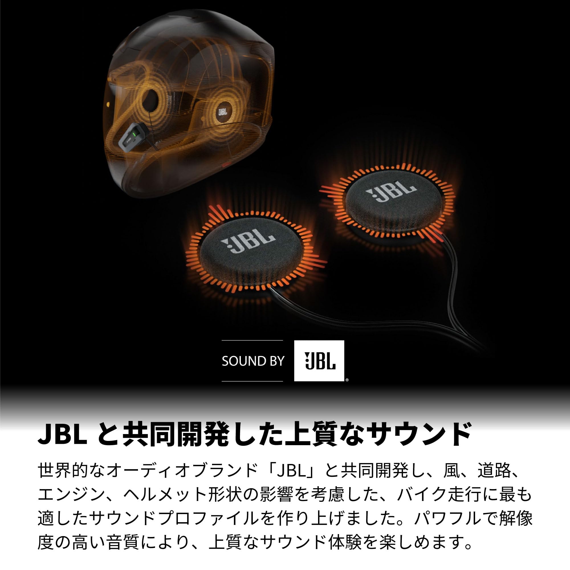 Amazon.co.jp: Cardo カルド インカム 40mm JBL スピーカー 交換