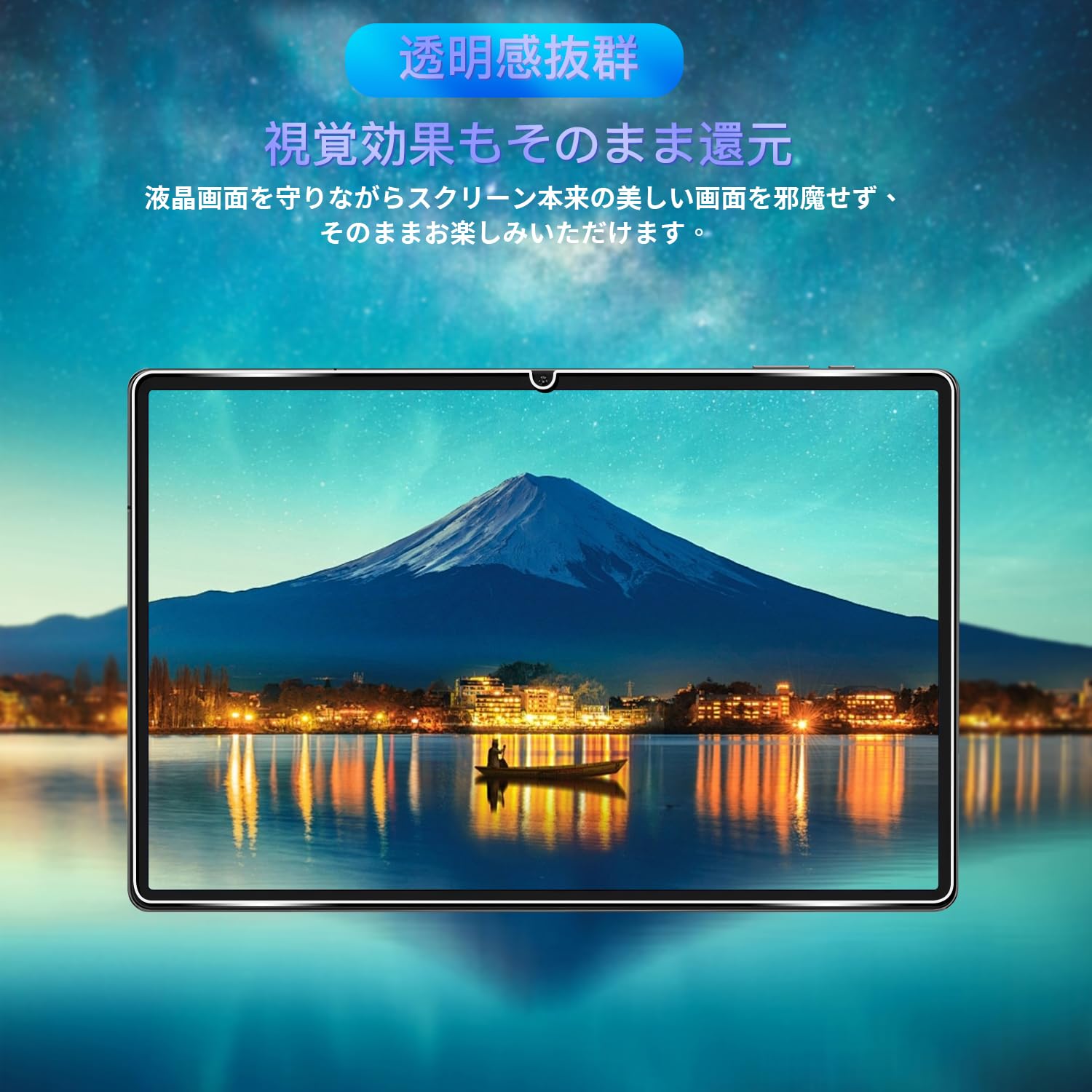 Amazon | 用 Teclast P50 AI/T50HD/P50/P50S/T50MAX/T50Plus/ODEA S11