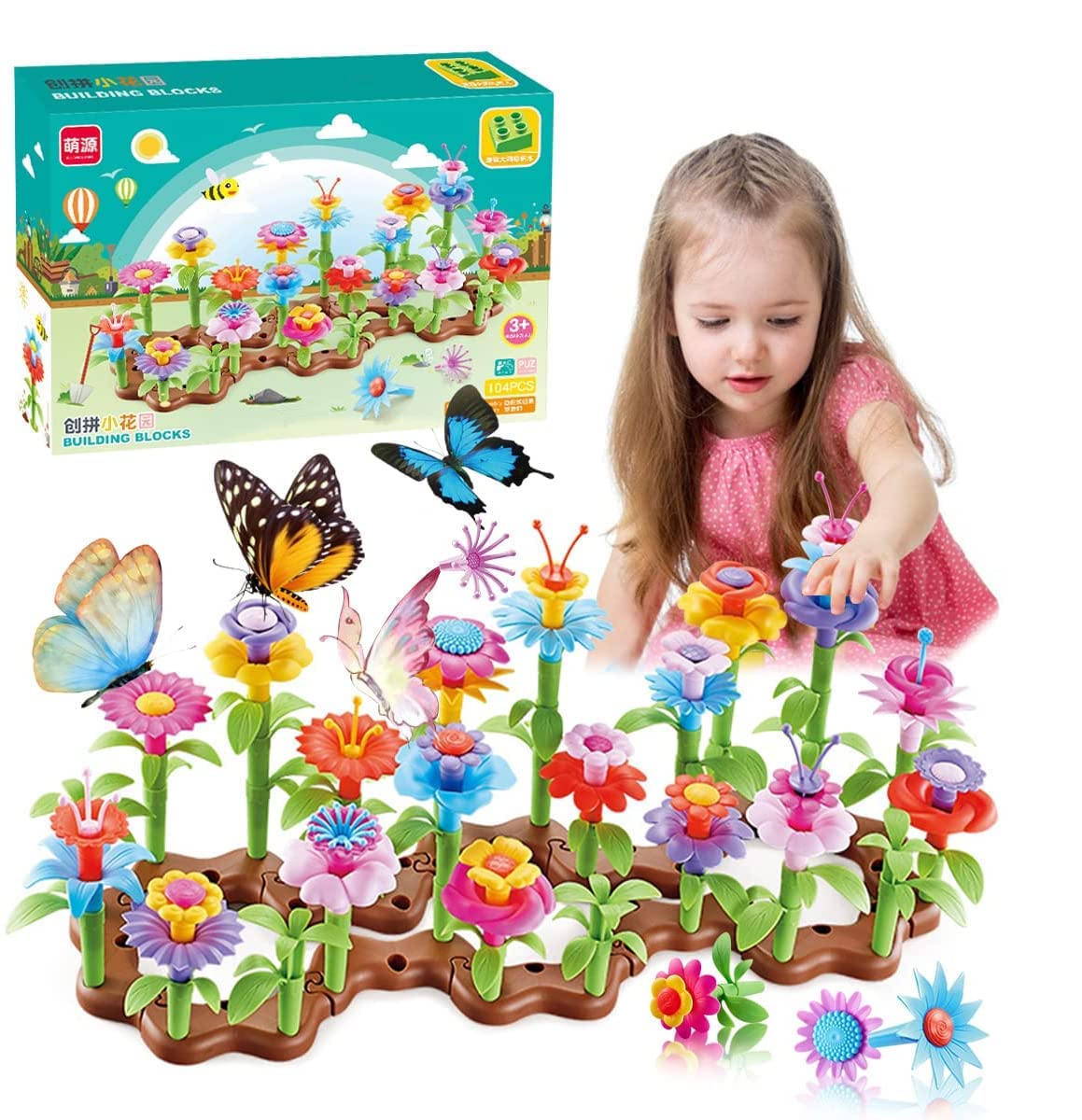 PYEBE Flower Garden Building Toys for Kids -Build a Bouquet Floral Sets for 3 4 5 6 Girls DIY Arts& Crafts Toy Pretend Gardening Playset, Educational Toys Birthday Easter Gifts for 3+(104PCS)