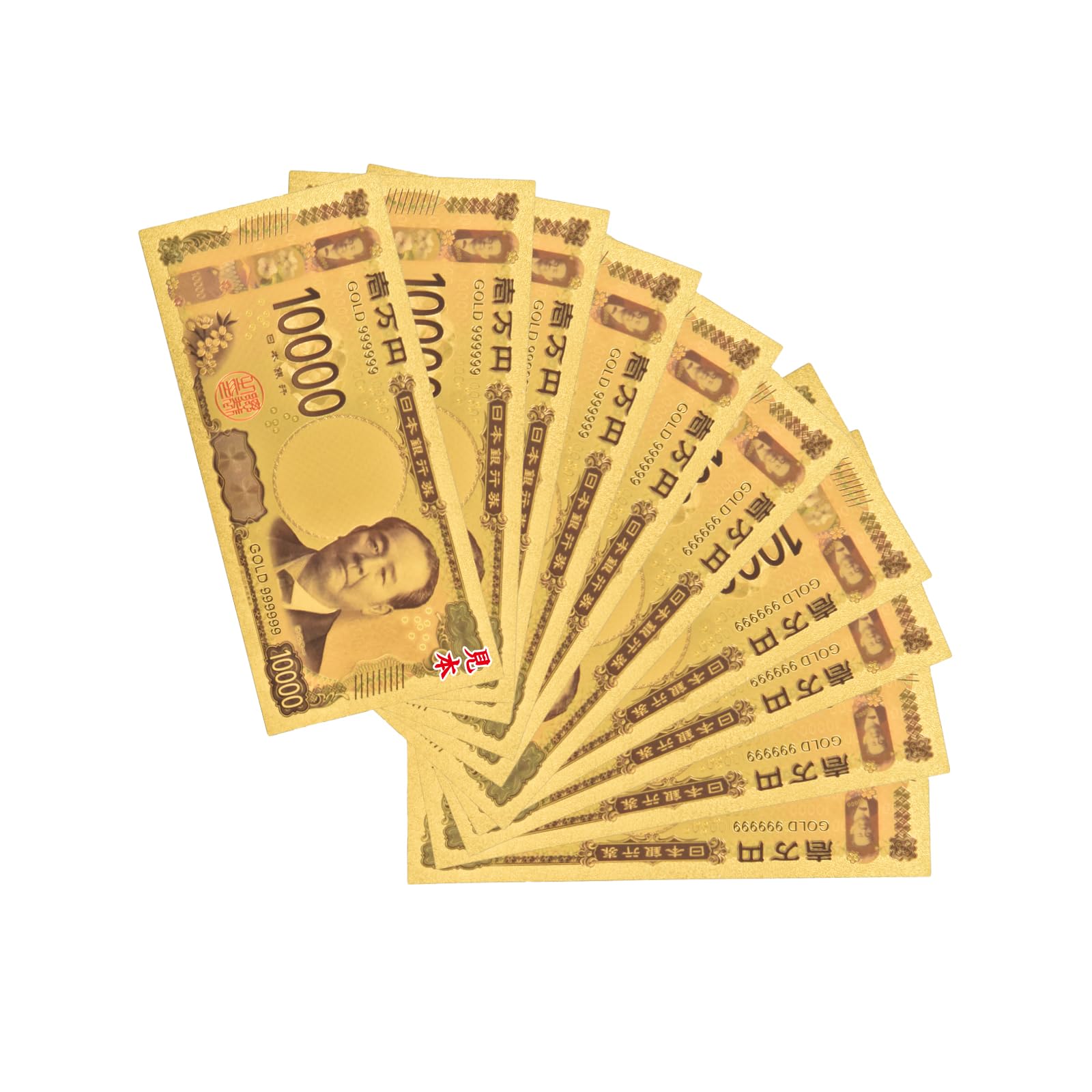 Amazon | kaitou 金色の壱萬円札 お札 金 gold 開運 金運 幸運 運勢