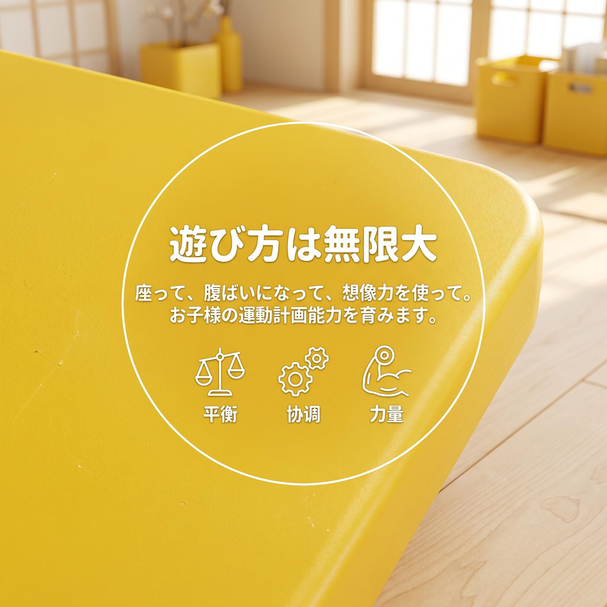MERIGLARE 【2025新登場】ハンドル付き ジムプラスチックスクーターボード 4輪スクーター プラスチックスクーターボード 回転キャスター付き キッズスクーターボード 屋内および屋外の子供のスポーツ 家庭用屋外ジムスポーツ用感覚バランストレーニングデバイス キャスター フロアスクーター 屋外での遊びに最適 ポータブルボード