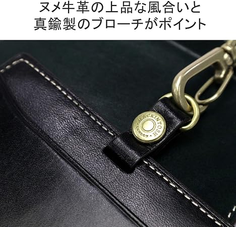 Amazon | [マッキントッシュロンドン]MACKINTOSH LONDON HERITAGE ID