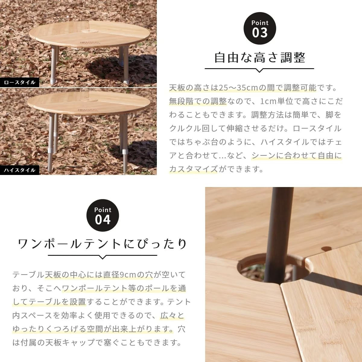 Amazon.co.jp: NEUTRAL OUTDOOR ワンポールテント テーブル 丸