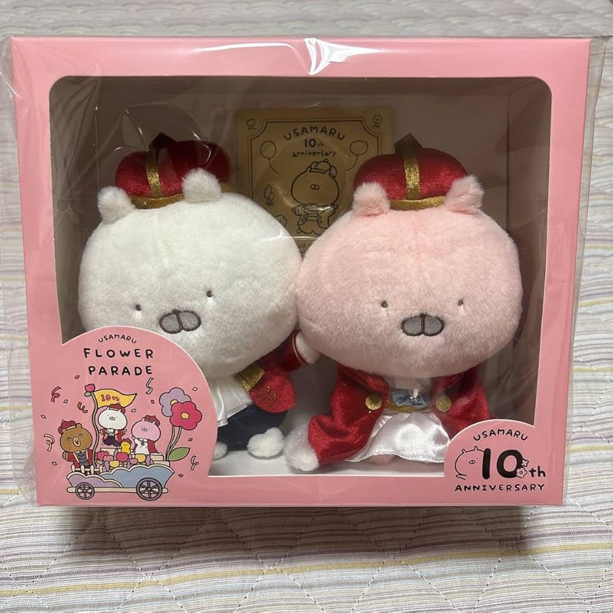 うさまるぬいぐるみセット Amazon.co.jp: うさまる ぬいぐるみ セット : Toys & Games