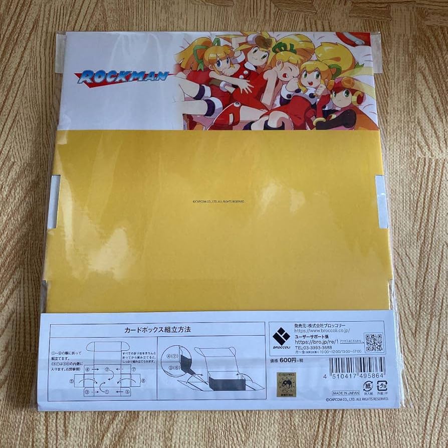 LOTTE ロックマン カード 30枚セット ROCKMAN