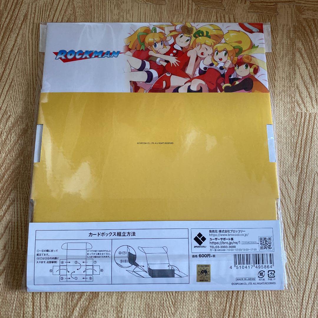 Amazon.co.jp: ロックマン 「ロール ロール ロール 」 カードボックス