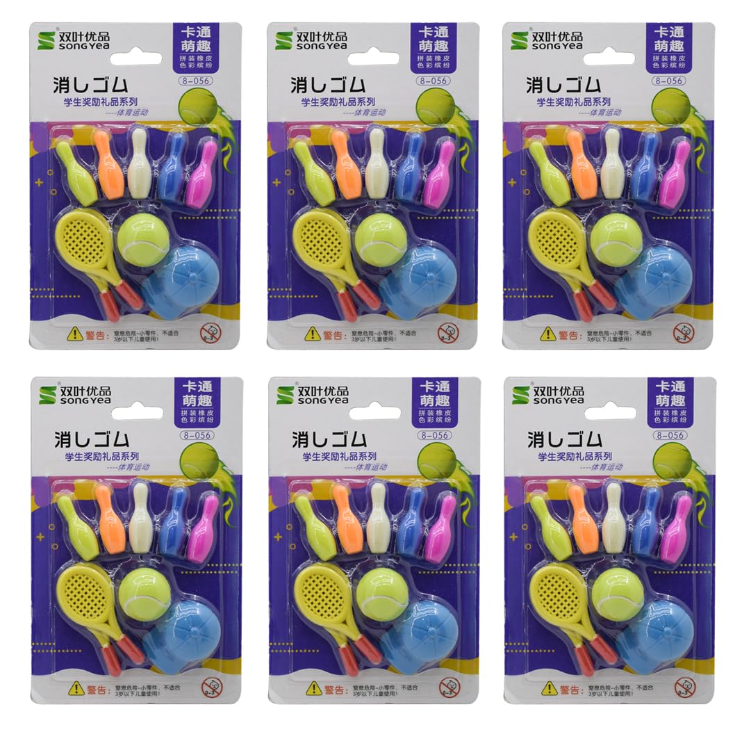 Asera Sports/Games Erasers for Birthday Return Gifts (Bowling Erasers (Set of 6)) (B0C8JMXT2P) Amazon Price History, Amazon Price Tracker