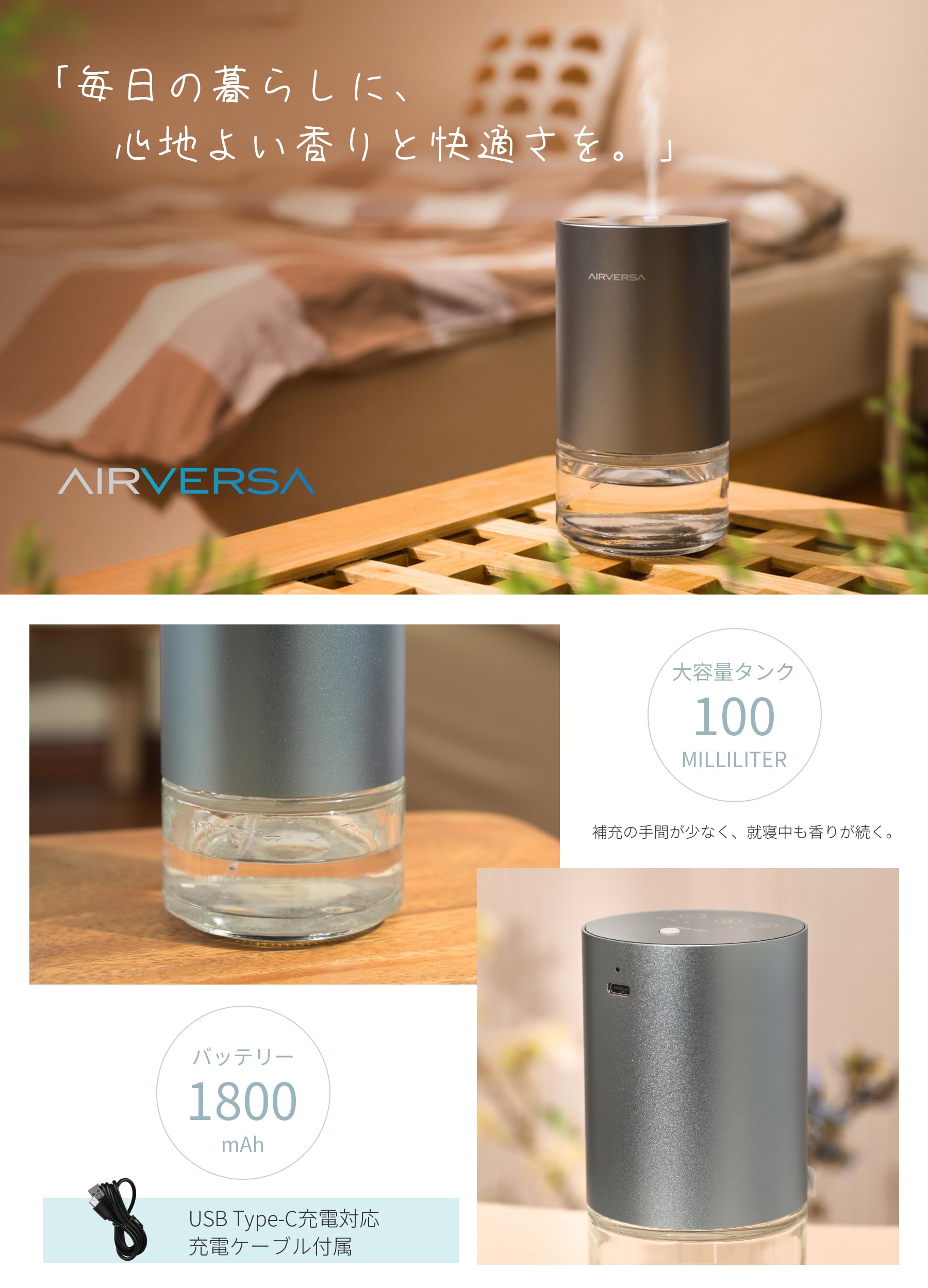 Amazon.co.jp: Airversa エッセンシャルオイルディフューザー 水なし