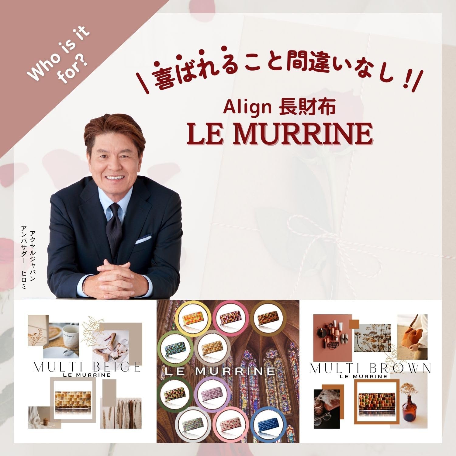 VOICE Women's Long Wallets, Italian cowhide, Beautiful hand painted, Easy access card pocket, Gift Boxed (Brown) - Image 7