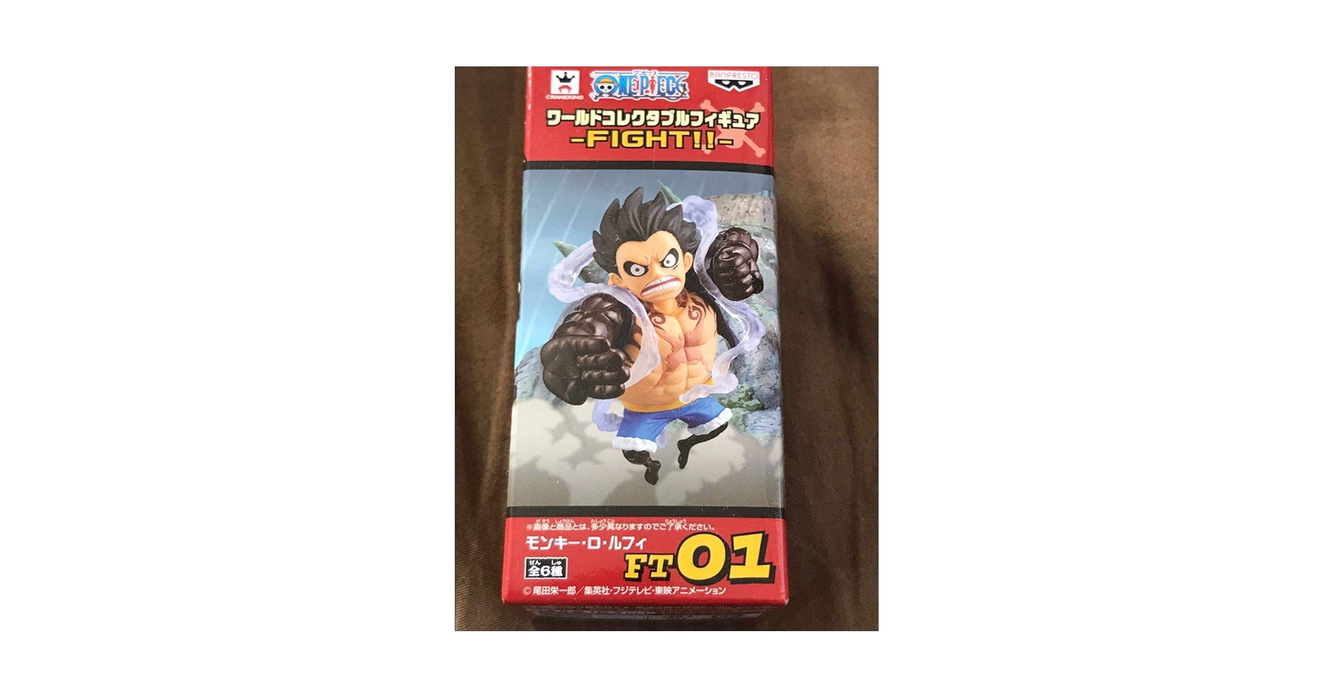 Amazon.co.jp: ワンピース ワールドコレクタブルフィギュア