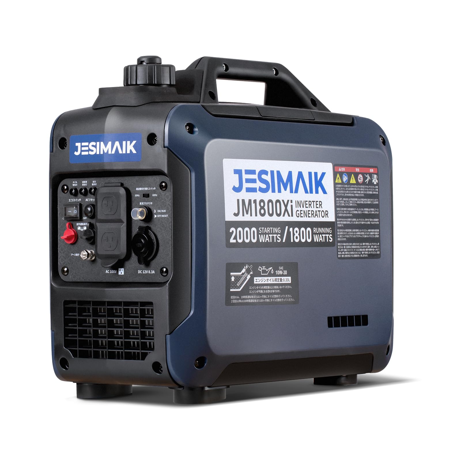 Amazon | JESIMAIK インバーター発電機 JM1800Xi 定格出力1.8kVA 軽量 