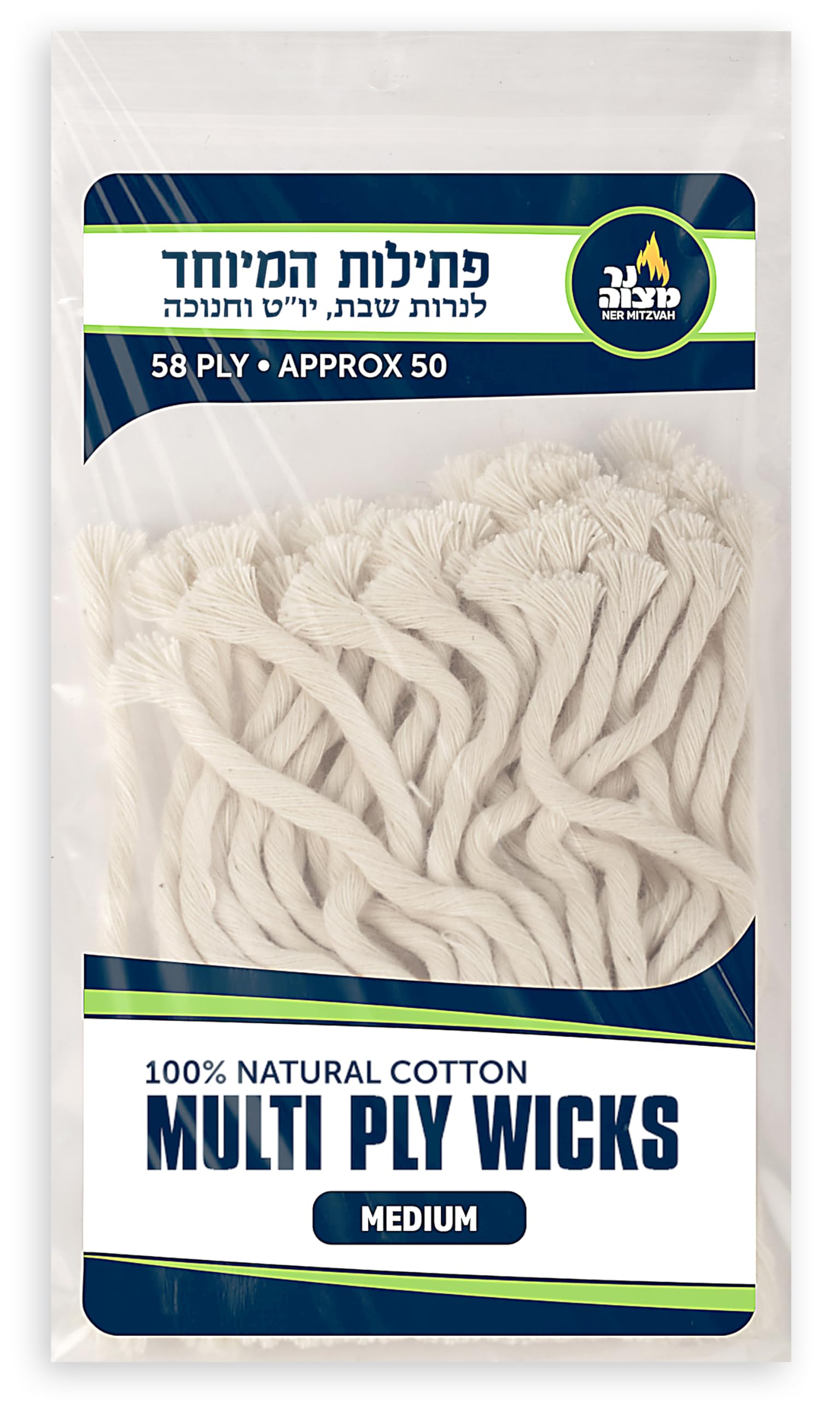 Ner Mitzvah Natural Smokeless Cotton Wicks – 50 Count (Approx.) 58 Ply Medium Thickness for Oil Cup Candle – Replacement Wicks