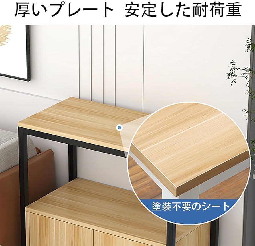 Amazon.co.jp: MIISAGS 水槽台 60cm/80cm/100cm 水槽用 高さ80cm