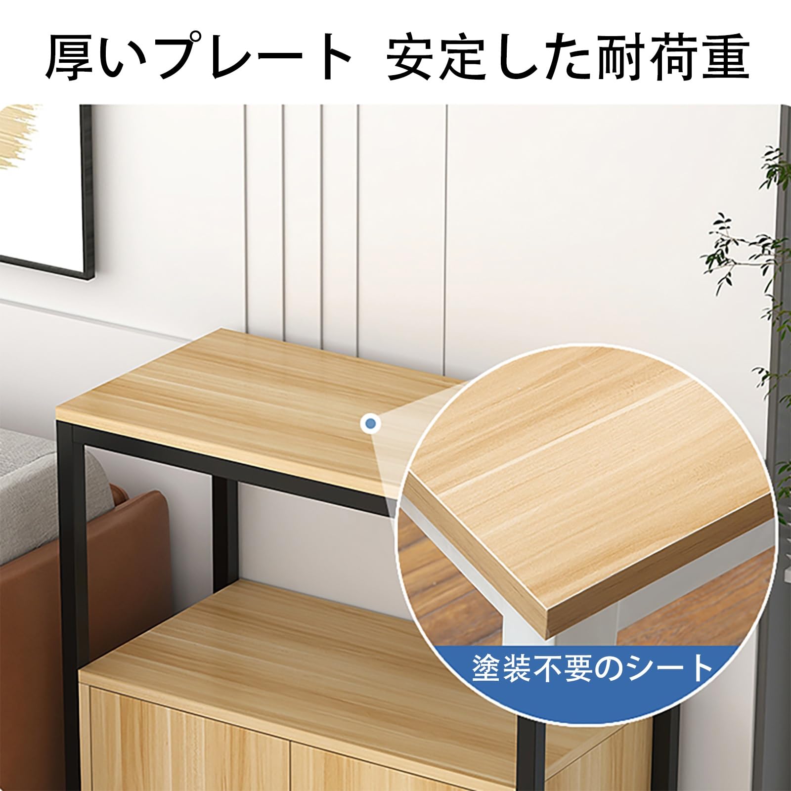【送料無料】コの字ラック　テレビ台　水槽台　ベンチ椅子　収納ラック 山崎実業 公式 水槽ラック ヌークス | ヤマソロ公式