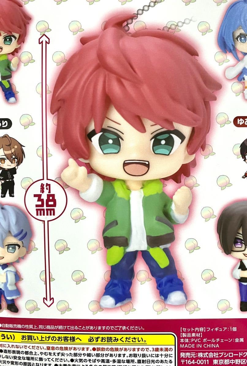 Amazon | ミニチュア カラフルピーチコレクションフィギュア1