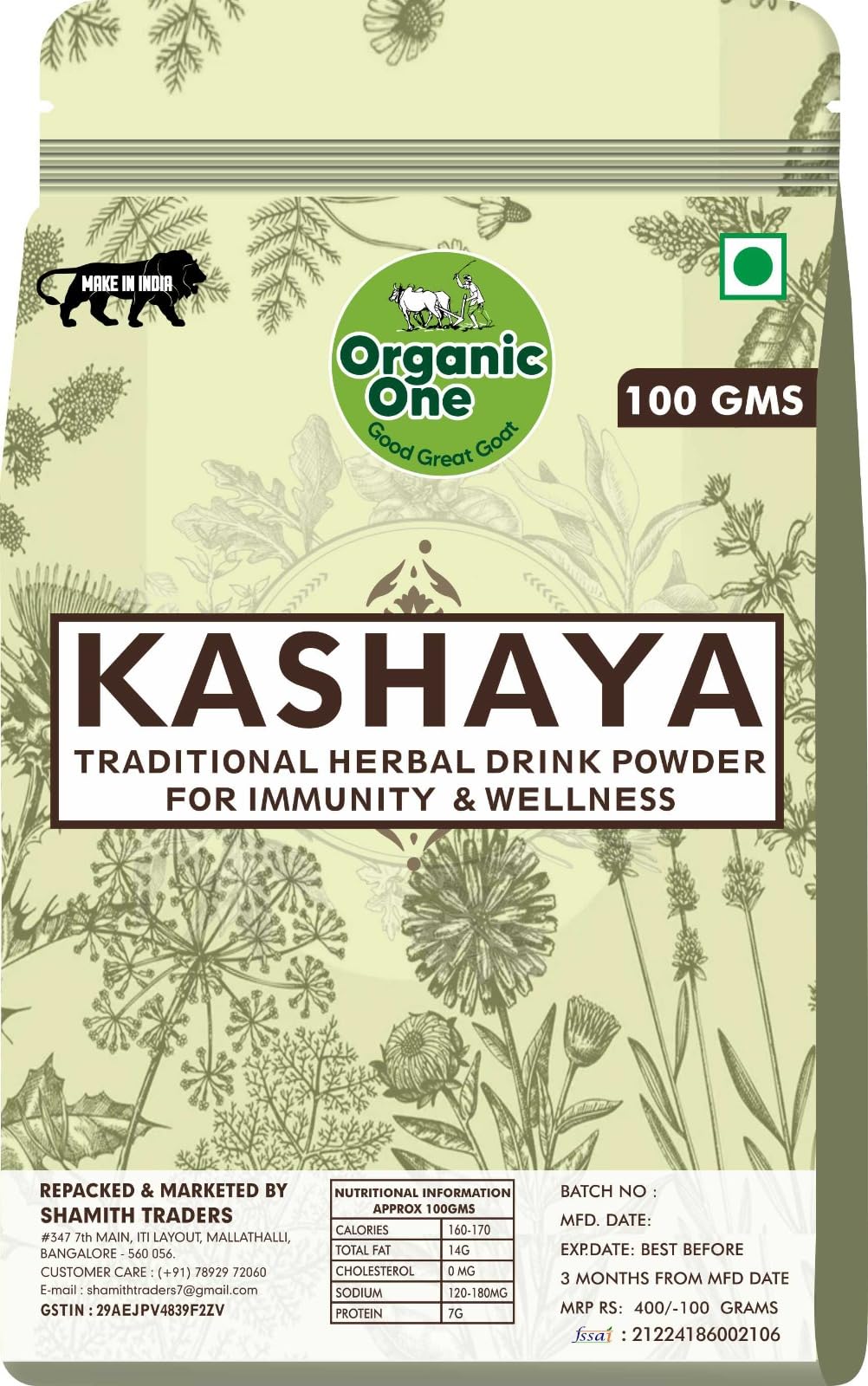 Kashaya Powder 100grams | Herbal Immunity Booster | Natural Digestive Tonic | Traditional Authentic Blend of More than 20 Herbs and Spices Powder For Wellness |-image-47