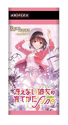 PSA10 ビルディバイド　冴えカノ　シナリオ担当 詩羽 SC サイン 詩羽 シナリオ担当 冴えカノ SC サイン ビルディバイド PSA10