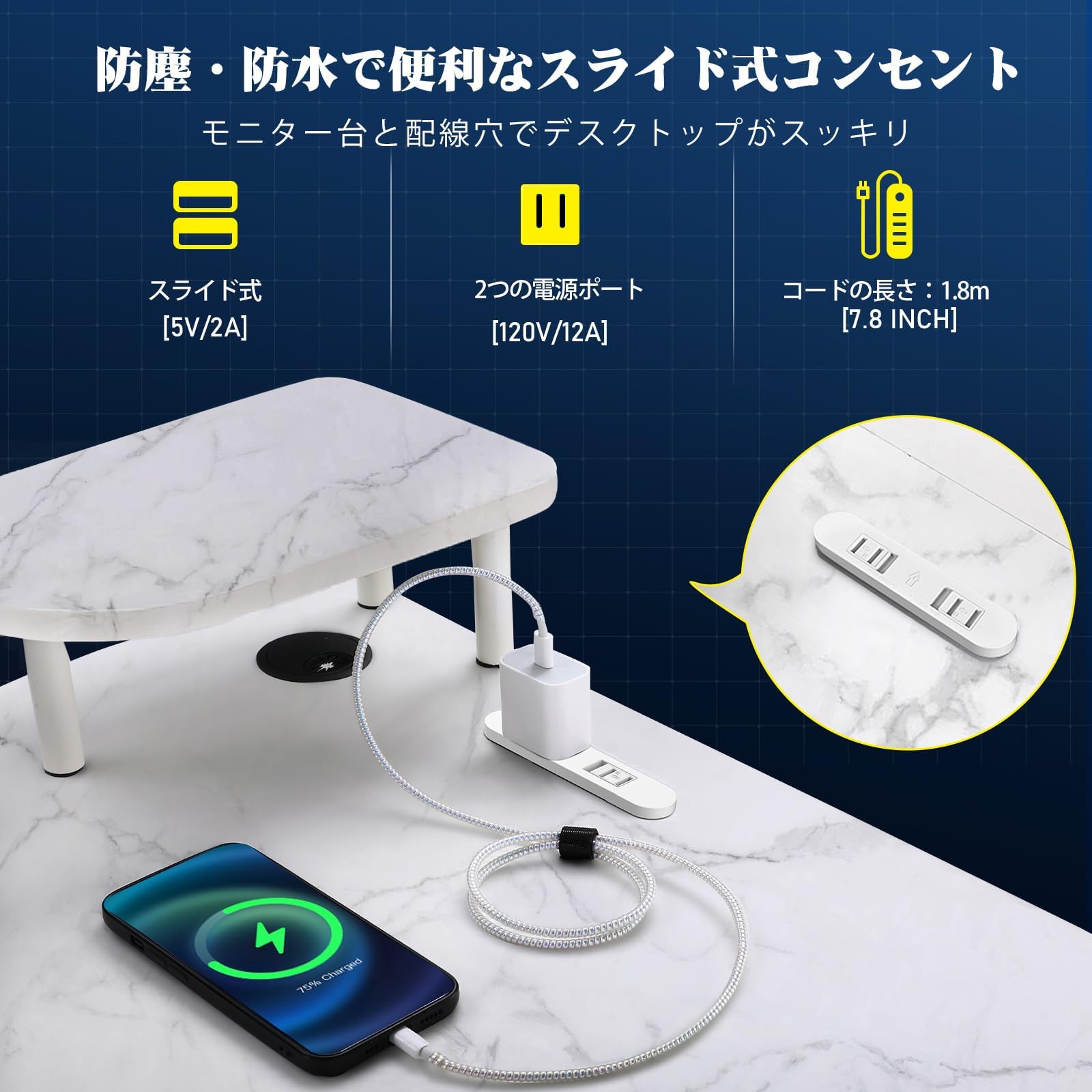 Amazon | ゲーミングデスク パソコンデスク L字 コンセント付き