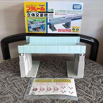 プラレール　レール＆情景部品セット　廃盤品含む！ プラレール レール＆情景部品セット 廃盤品含む！ たった2年で