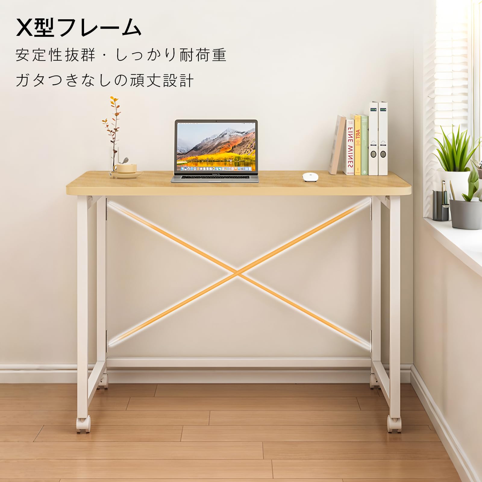 Amazon | Deerman パソコンデスク 折り畳み PCデスク 勉強机 木製天板 