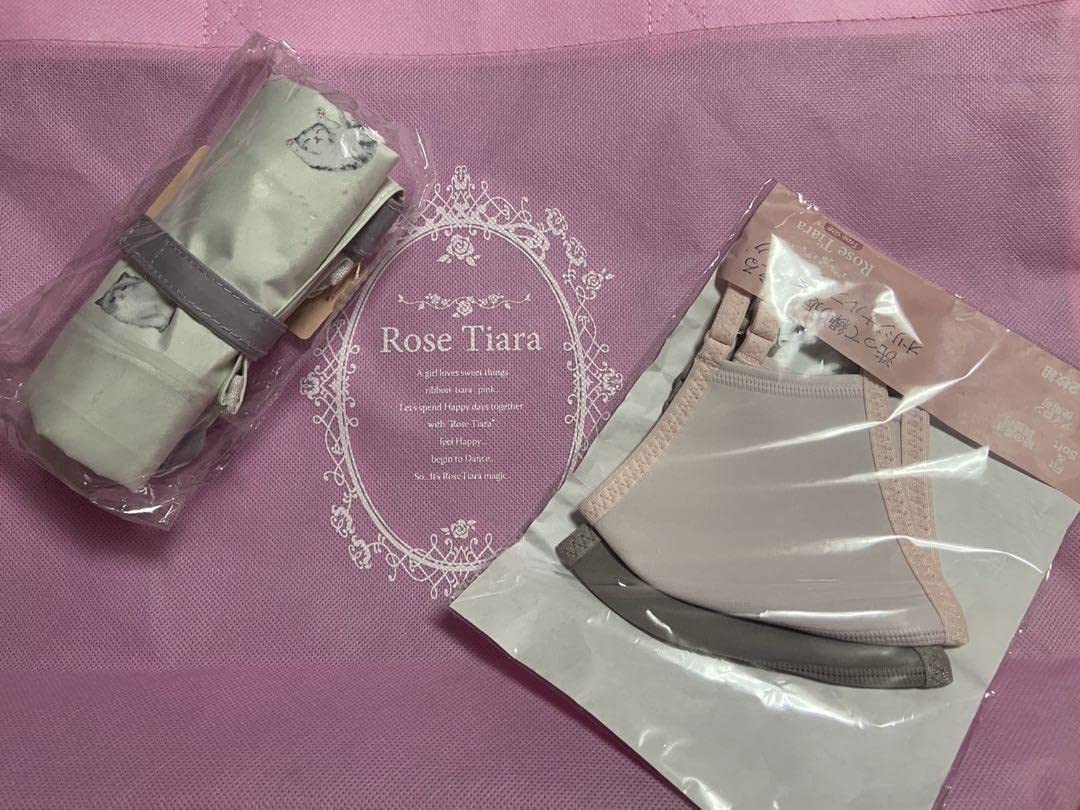 Amazon.co.jp: ローズティアラ 福袋 42 ブラック パンツ : おもちゃ