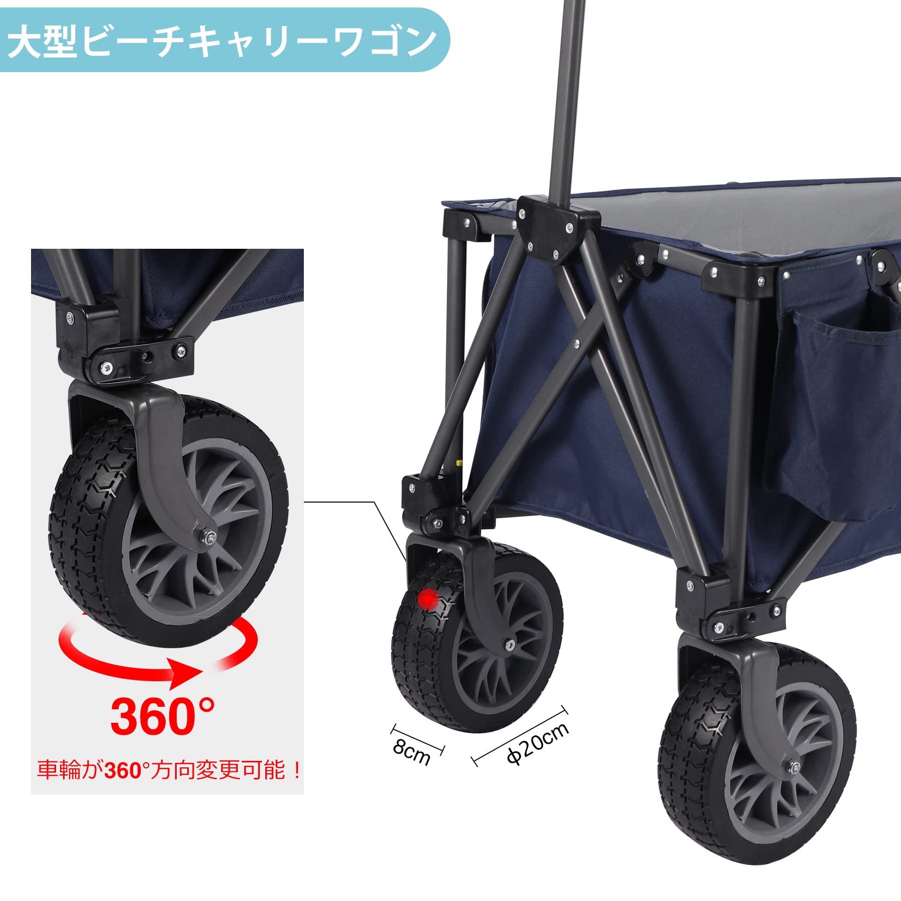 Amazon.co.jp: REDCAMP キャリーワゴン 大容量 145L ワンタッチ