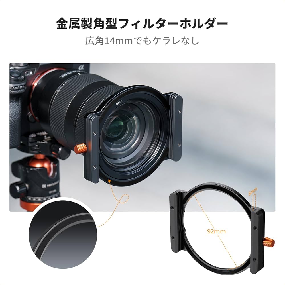 角形フィルターセット 8枚入り + アダプターリング9個セット 【公式通販】 角形フィルターセット 8枚入り + アダプターリング9個セット 【公式通販】