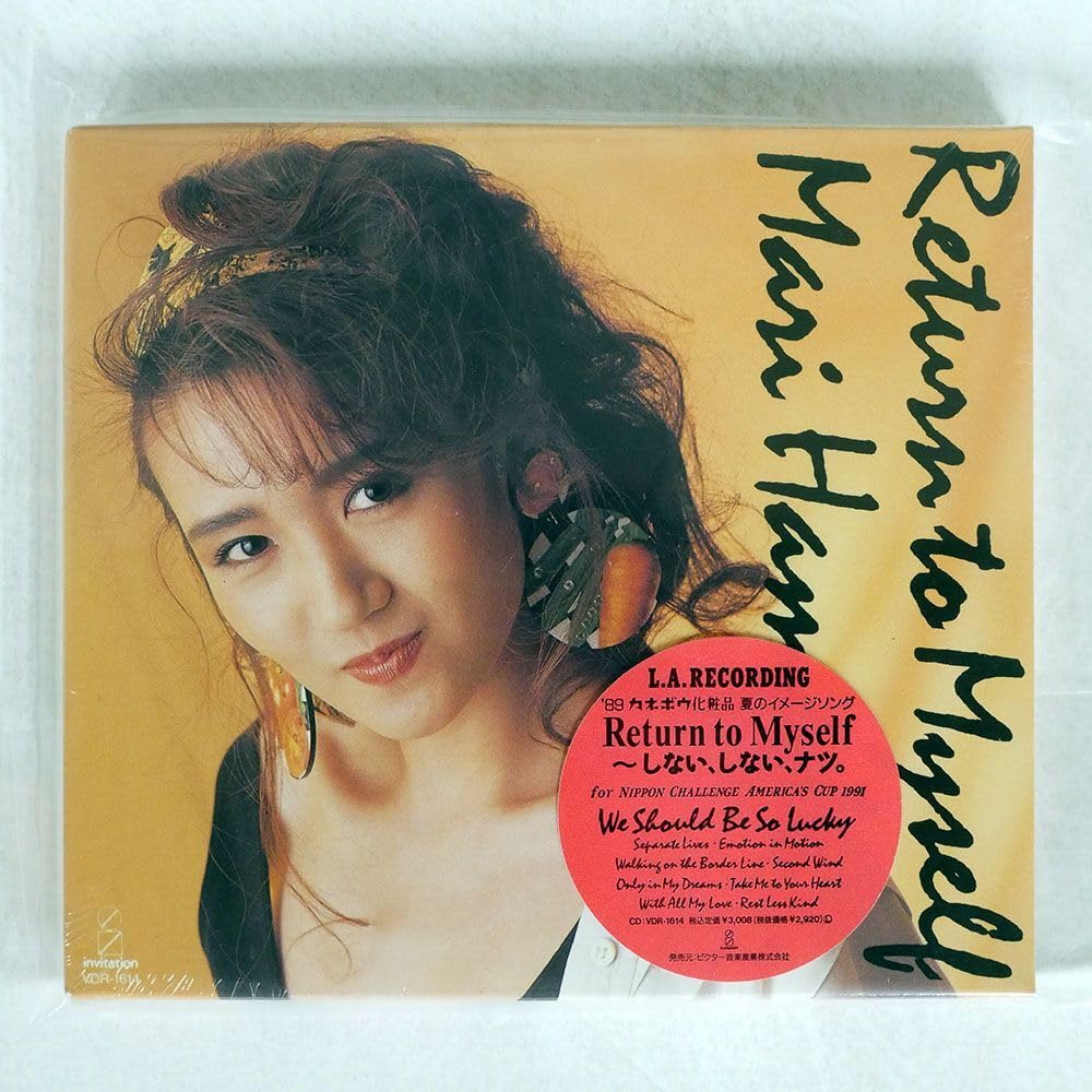 浜田麻里/リターン・トゥ・マイ・セルフ/INVITATION VIH28369 LP