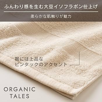 【専用出品】バスタオル21枚セット imgrc0135728534.jpg