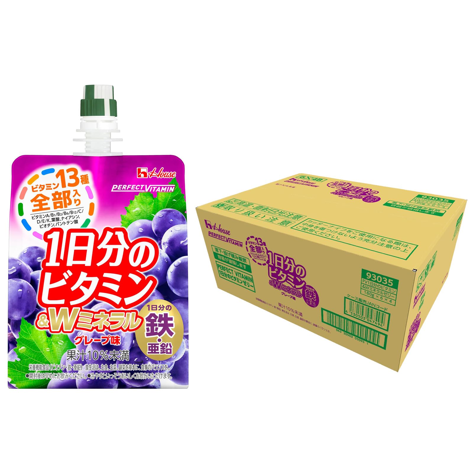 Amazon.co.jp: PERFECT VITAMIN ハウスウェルネスフーズ 1日分の