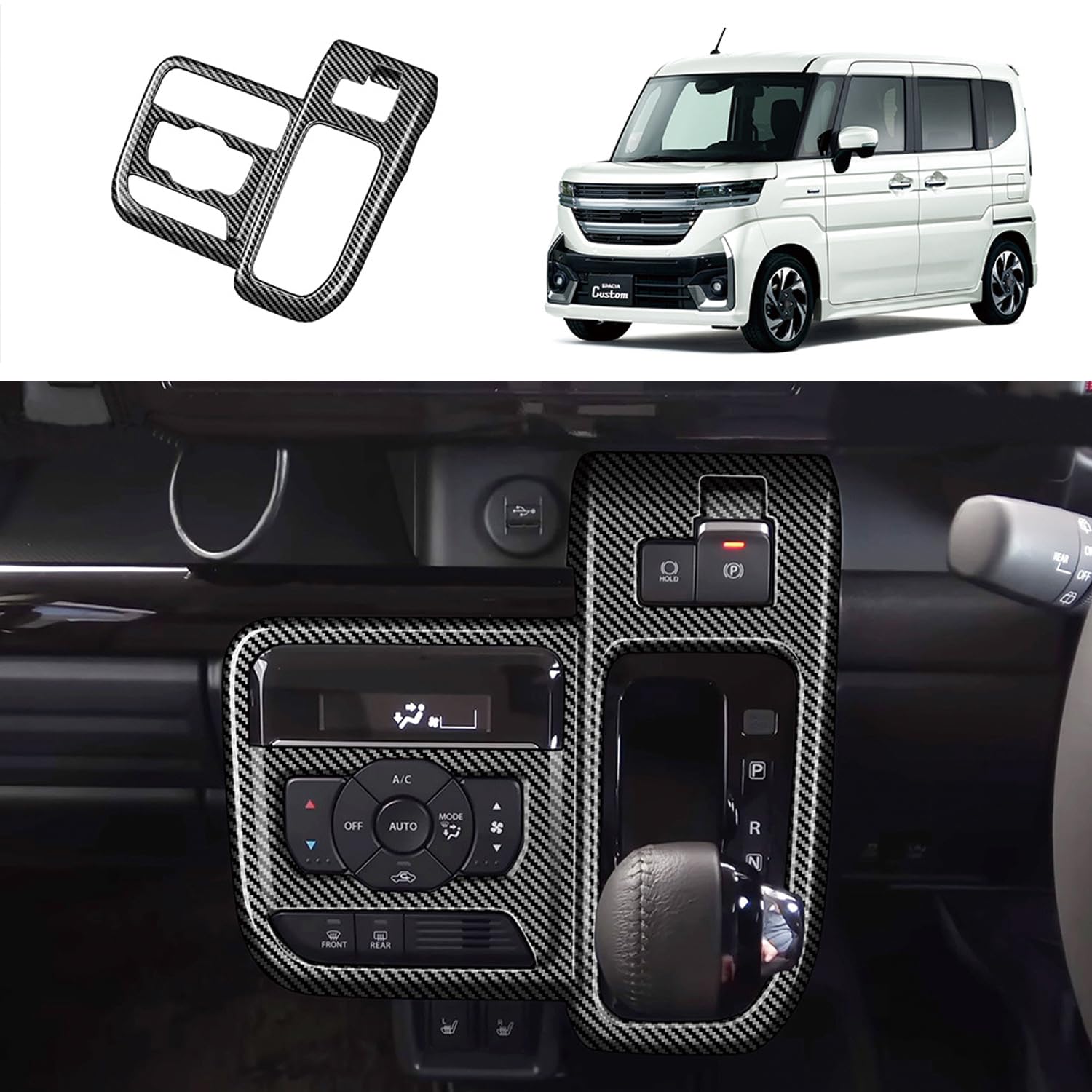 Amazon | YOFAMO スズキ 新型 スペーシア カスタム MK54S MK94S シフト