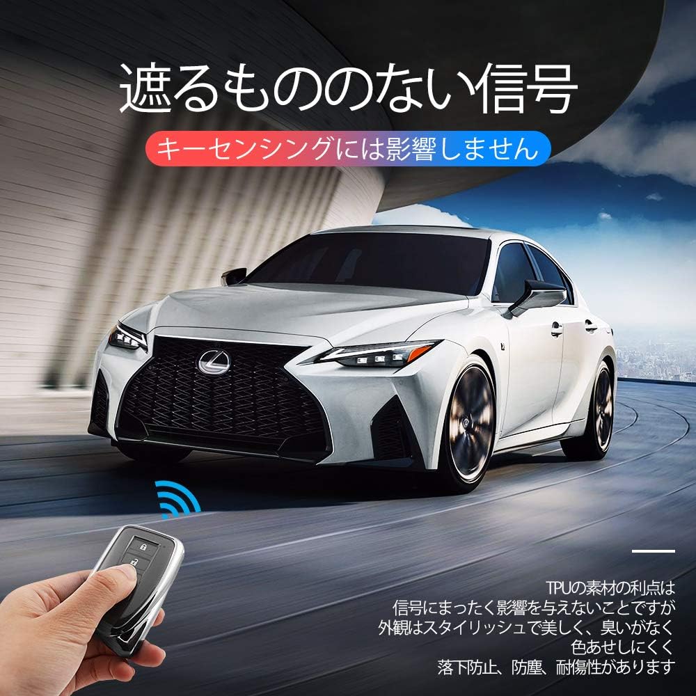 Amazon Lekeスマートキーケース レクサスに適用 レクサス キーケース Lexusキーチェーン ファッションでラグジュアリーtpu製の軽いシリカゲルキーホルダー 防塵 耐衝撃 スクラッチ防止 カーリモコンキーホルダー カーリモコン飾り保護付属品 Lexus 13 Up Rx