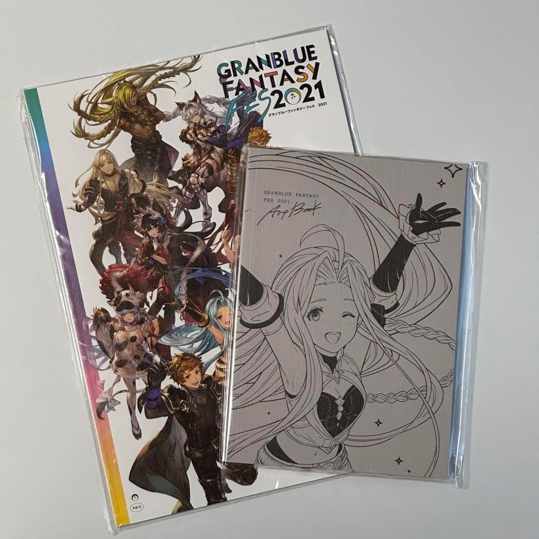 く*に様 東山魁夷 冬華 陶板画 ロイヤルコペンハーゲン 希少品 く*に様 東山魁夷 冬華 陶板画 ロイヤルコペンハーゲン 希少品 - メルカリ