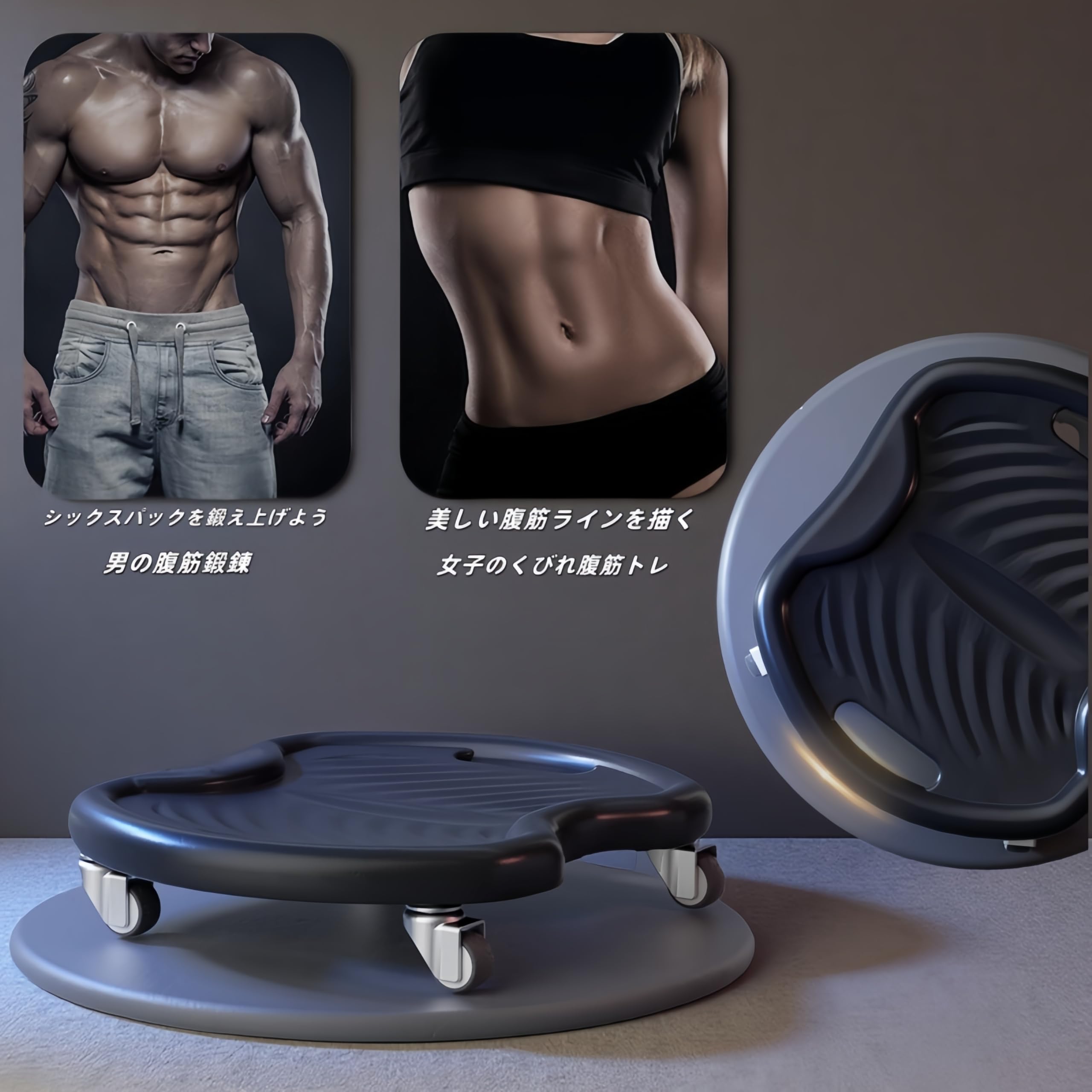 Amazon.co.jp: LCBXOOX 静音アブローラー 腹筋ローラー 150kg耐荷重