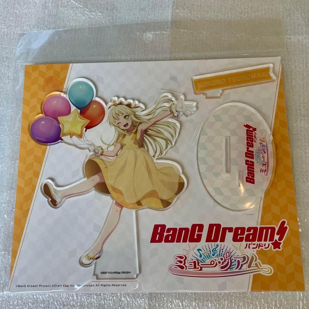 バンドリ 弦巻こころ アクリルスタンド ミュージアム NIIQWXIB
