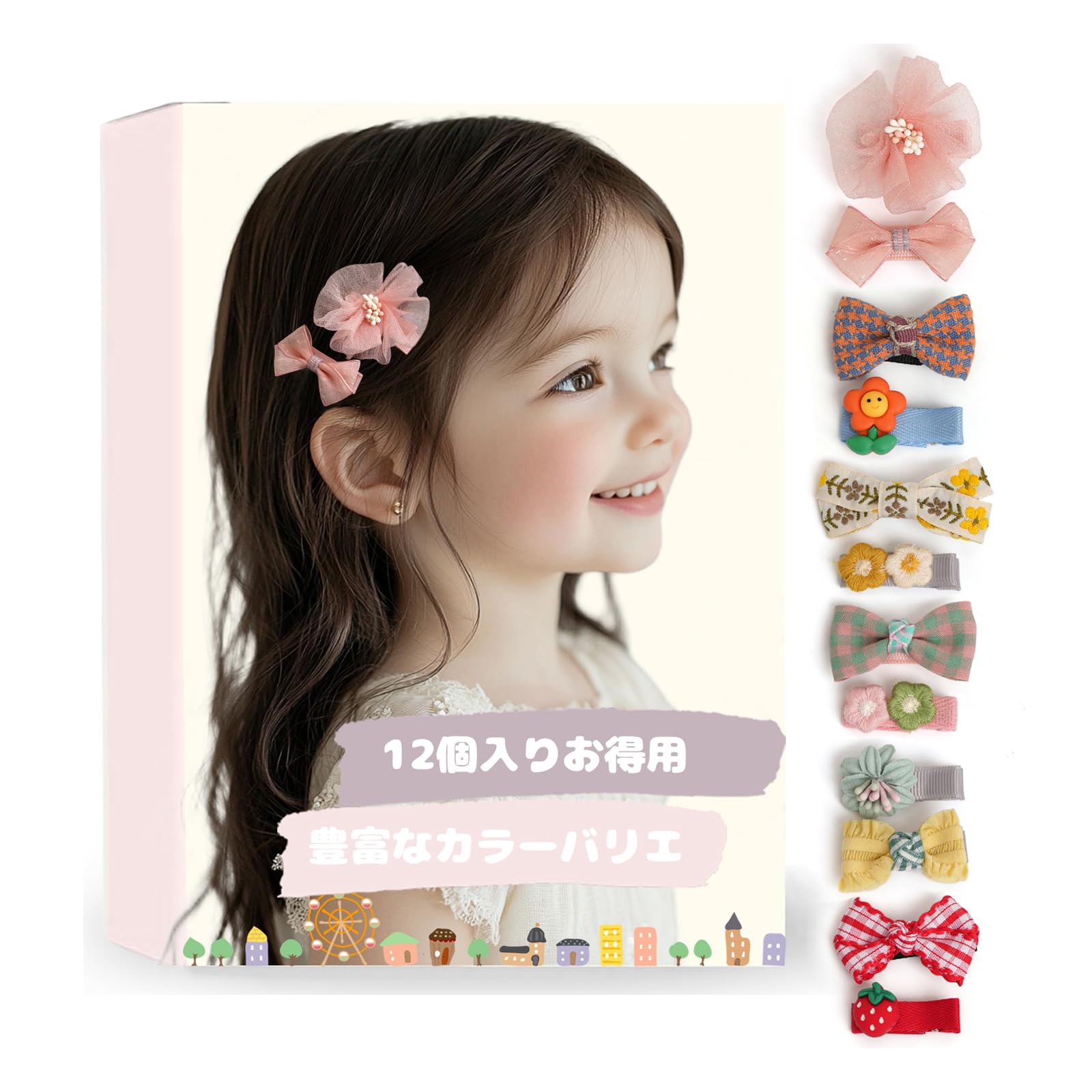 Amazon.co.jp: BIANHUAN ベビー ヘアクリップ 赤ちゃん ヘアピン