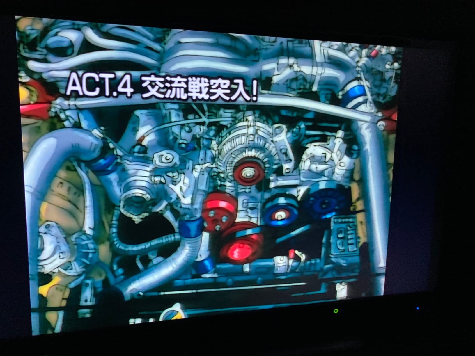 お客様イメージ