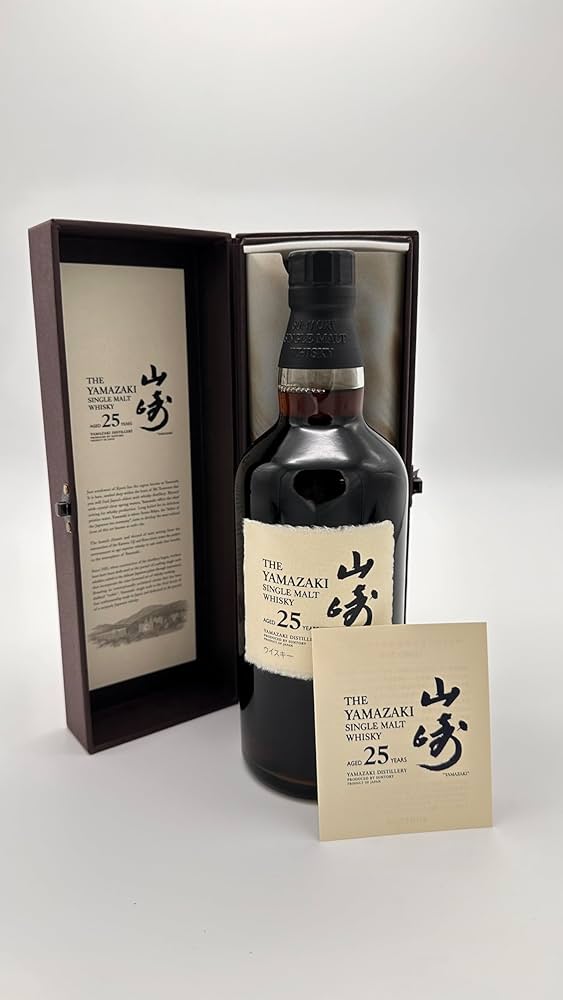 Amazon.co.jp: シングルモルトウイスキー 山崎25年43％ 700ml