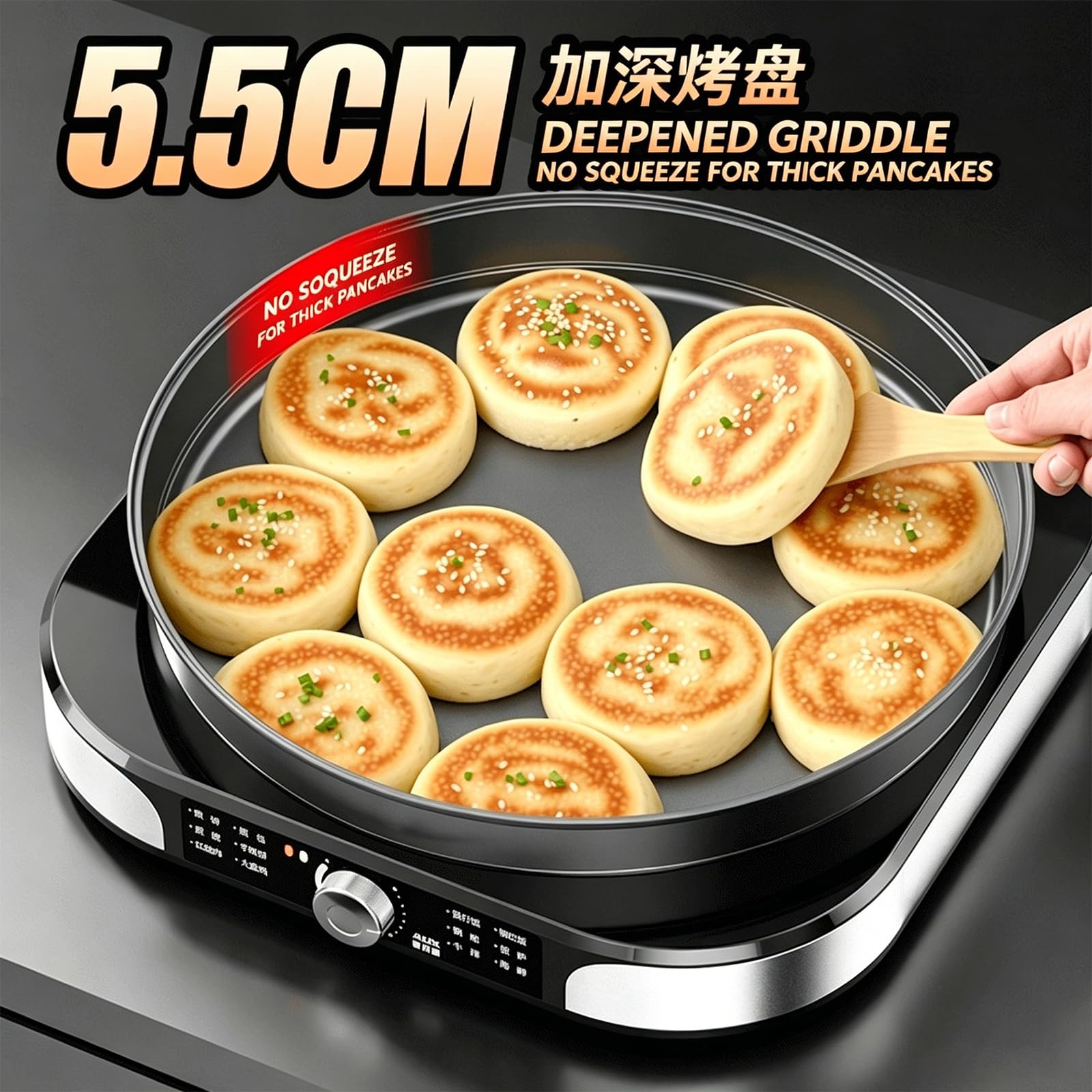 2200w, Crepiera Elettrica, Piastra Antiaderente Da 40 Cm, Controllo Illimitato Della Temperatura, Per Crêpes, Omelette E Pancake. Include Utensili Per Crêperie.