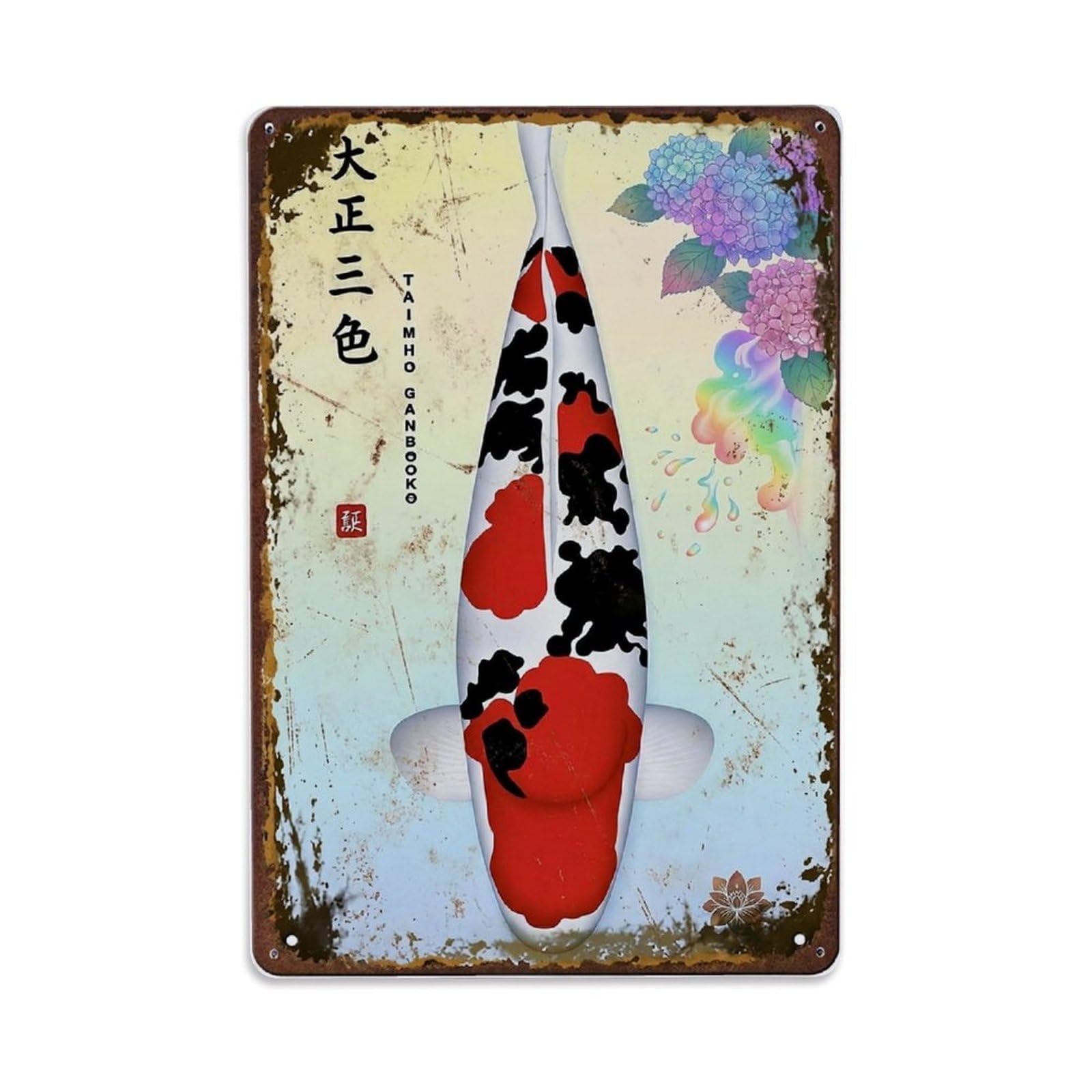 Rainbow Garden Koi Metal Tin Sign Plaque Wall Decor for Cafe, Club Bar, Office, Home Garden Metal Poster 8x12Inch