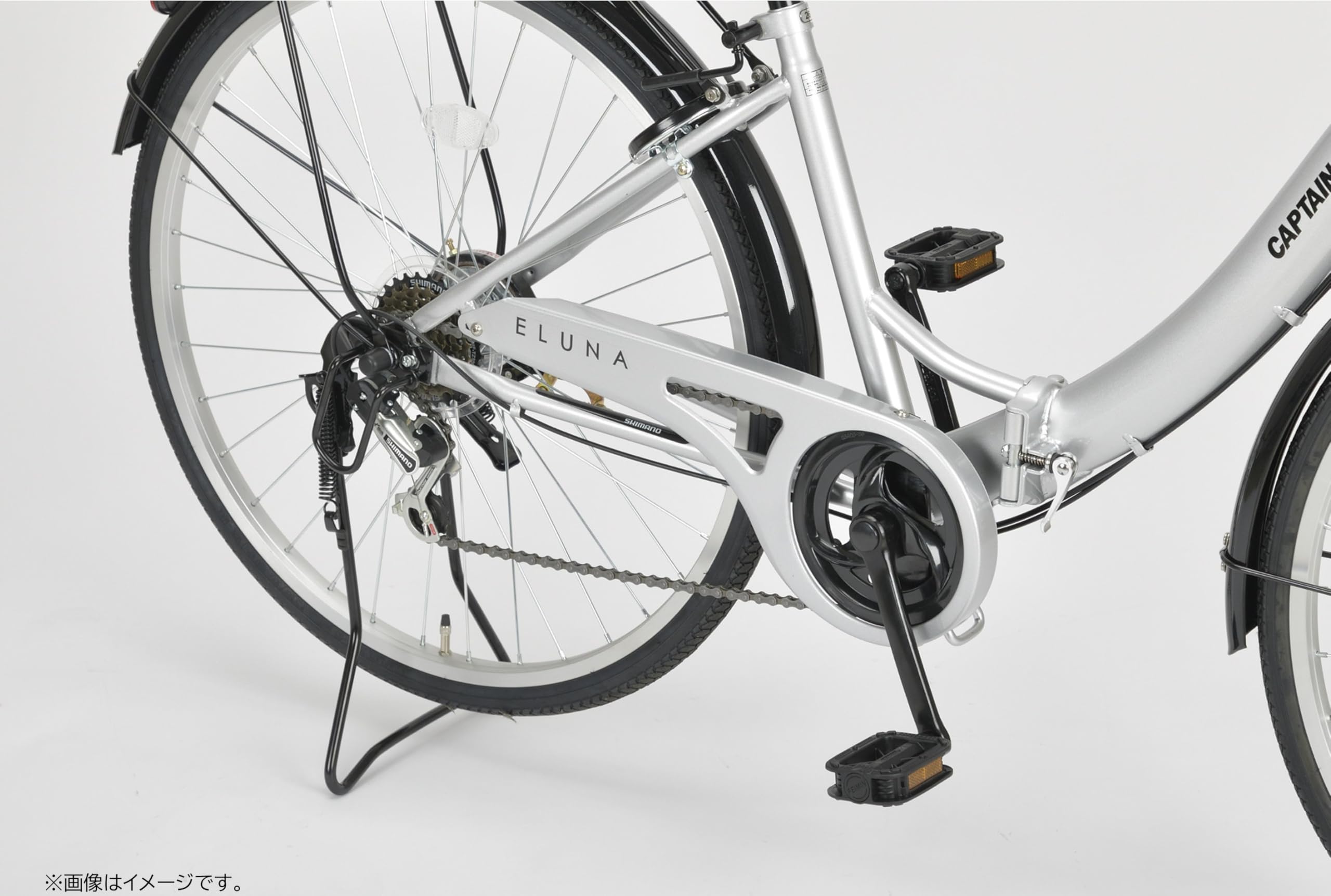 Amazon | キャプテンスタッグ(CAPTAIN STAG) エルナ 26インチ