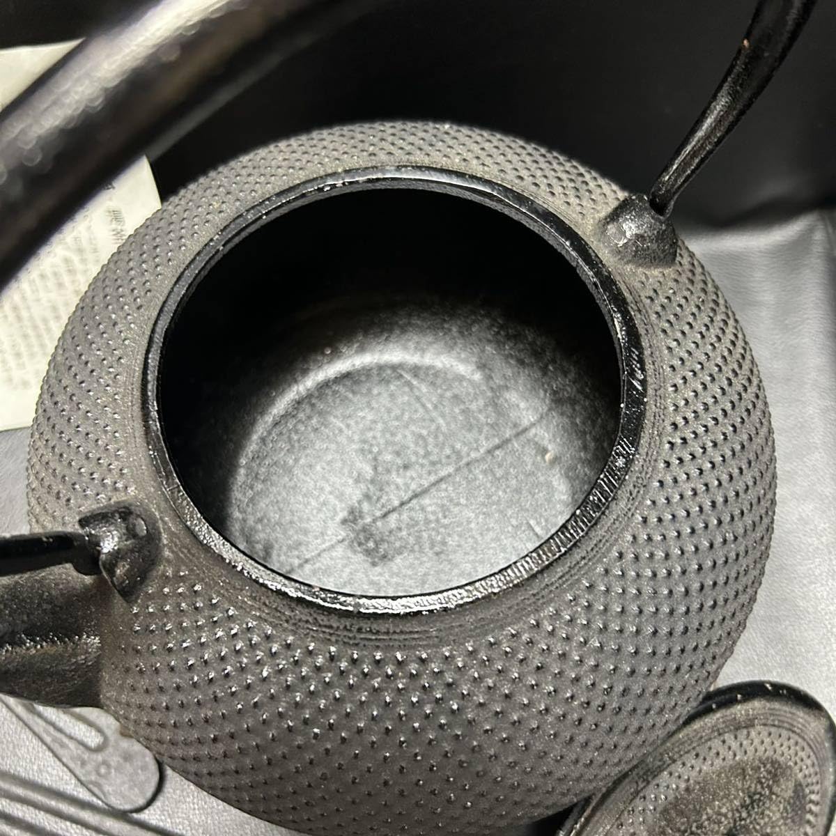 Amazon | 南部鉄器 鉄瓶 茶道具 アンティーク コレクション | ノー